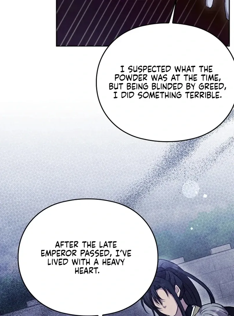 Read Rest Night chapter 24 image 25 on Lezhin