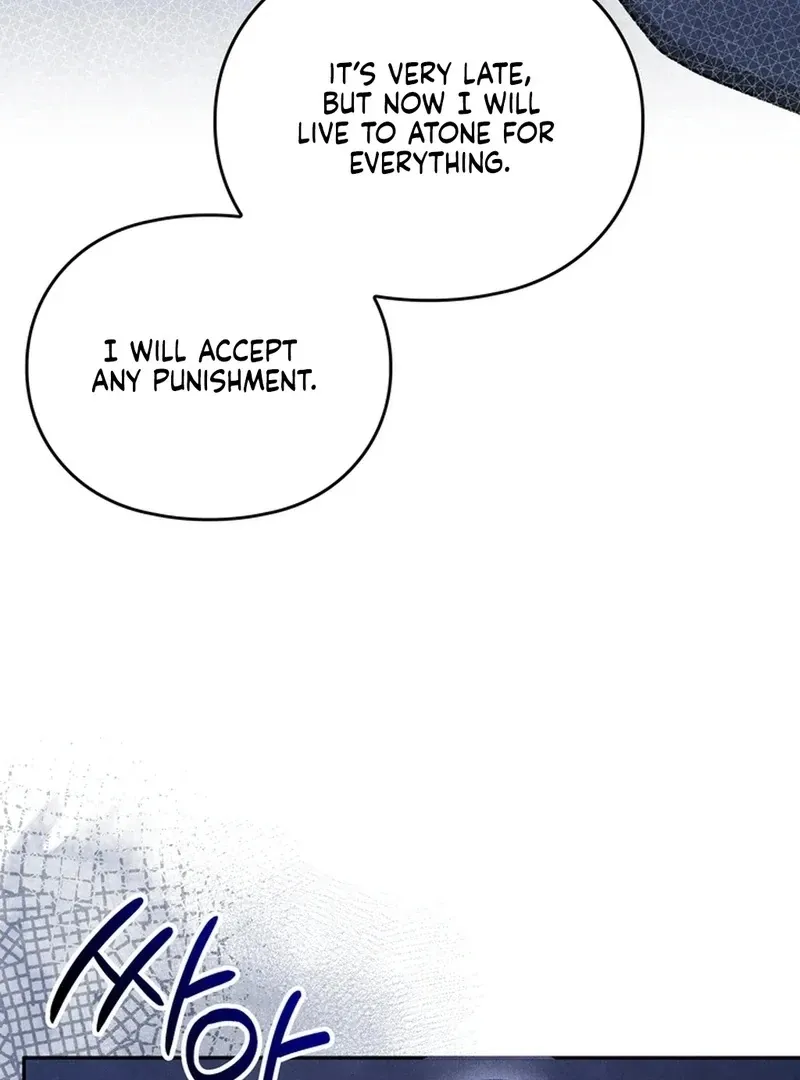 Read Rest Night chapter 24 image 28 on Lezhin
