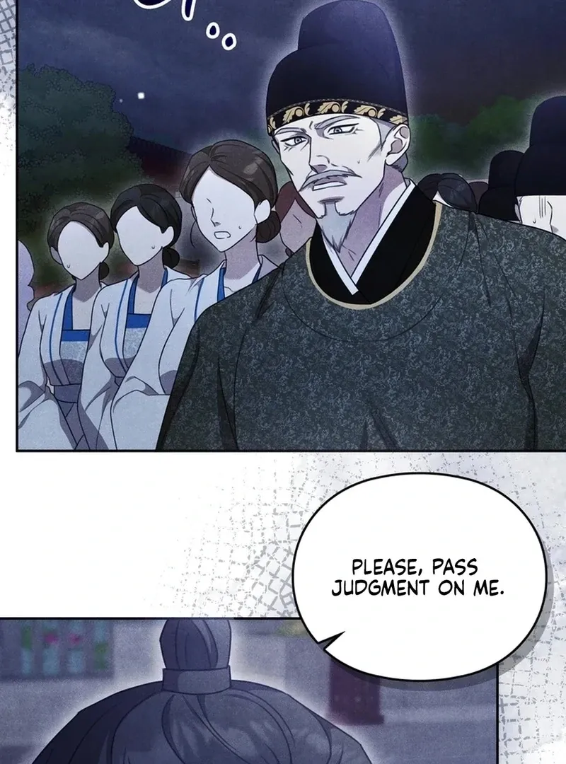 Read Rest Night chapter 24 image 29 on Lezhin