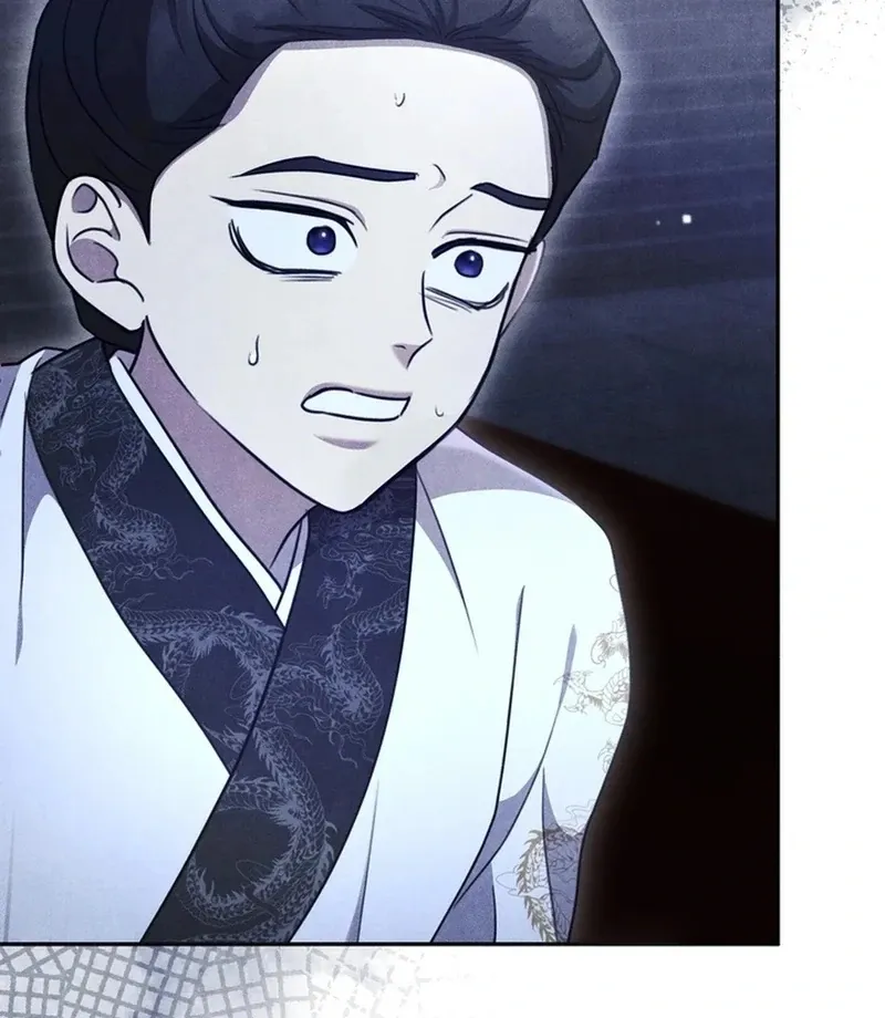 Read Rest Night chapter 24 image 30 on Lezhin