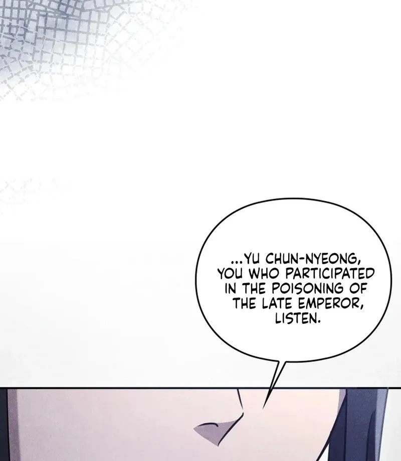 Read Rest Night chapter 24 image 31 on Lezhin