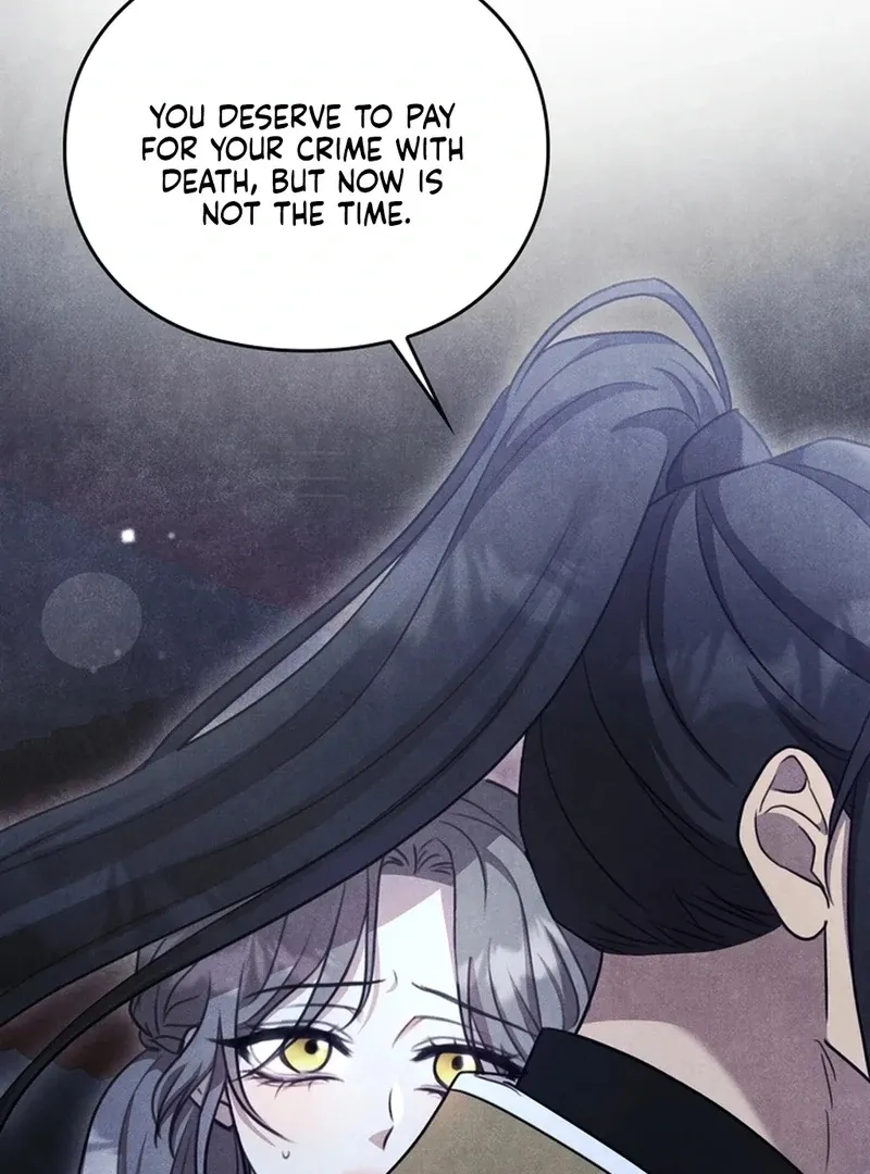 Read Rest Night chapter 24 image 33 on Lezhin