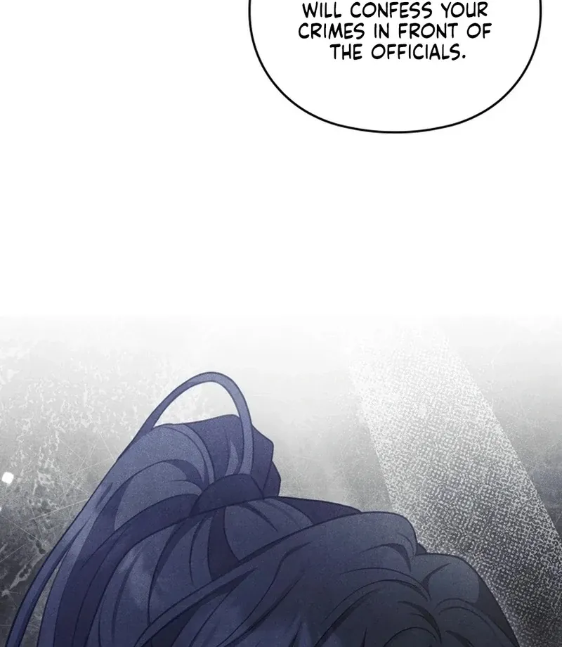 Read Rest Night chapter 24 image 35 on Lezhin
