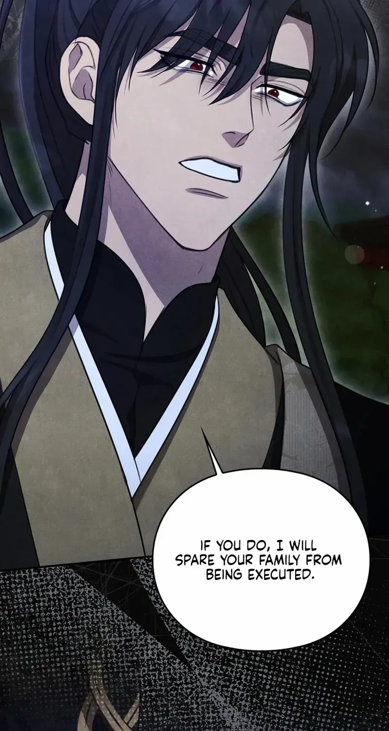 Read Rest Night chapter 24 image 36 on Lezhin
