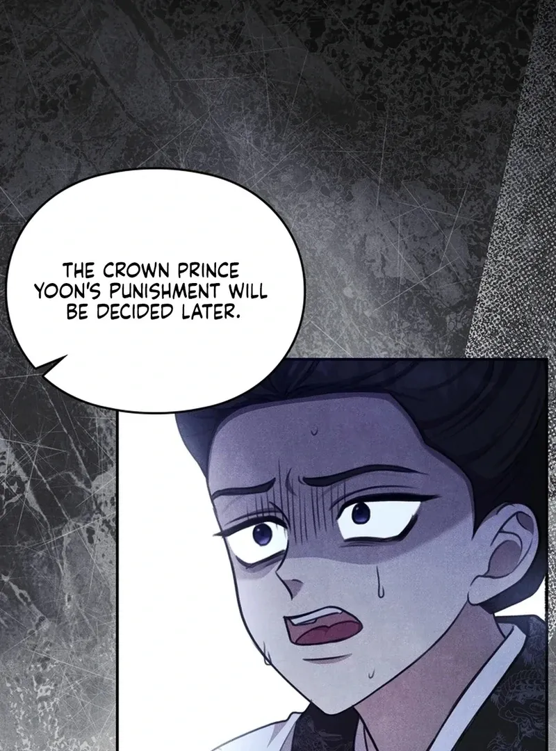 Read Rest Night chapter 24 image 38 on Lezhin