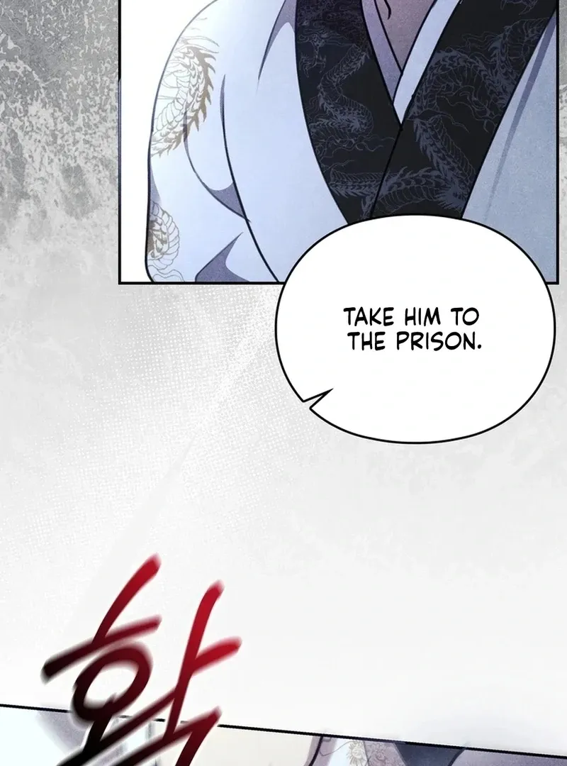 Read Rest Night chapter 24 image 39 on Lezhin