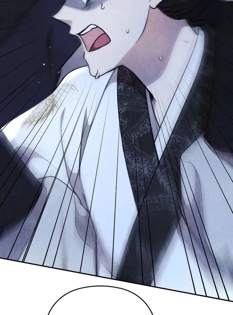 Read Rest Night chapter 24 image 42 on Lezhin