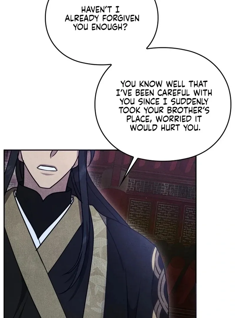 Read Rest Night chapter 24 image 43 on Lezhin