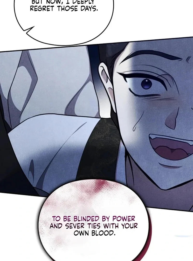 Read Rest Night chapter 24 image 47 on Lezhin