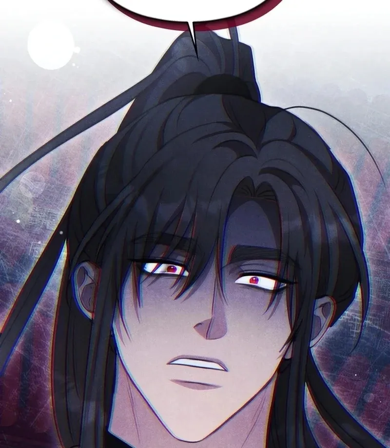 Read Rest Night chapter 24 image 48 on Lezhin