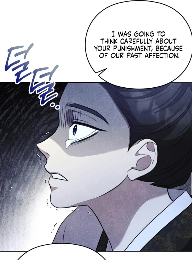 Read Rest Night chapter 24 image 52 on Lezhin