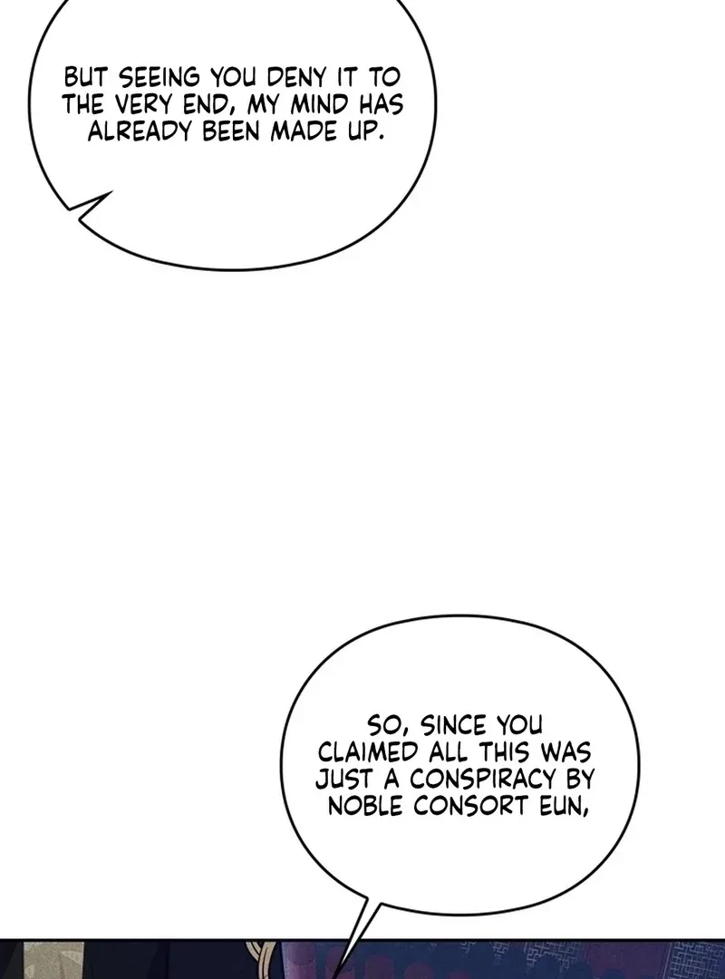 Read Rest Night chapter 24 image 53 on Lezhin