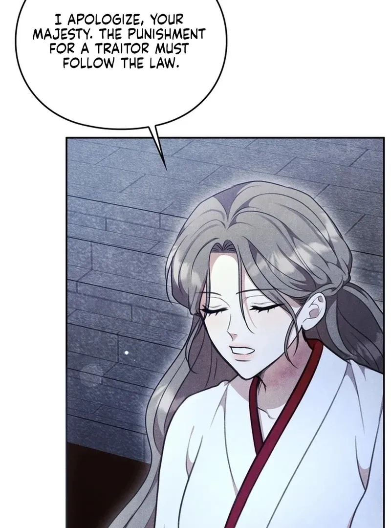 Read Rest Night chapter 24 image 56 on Lezhin