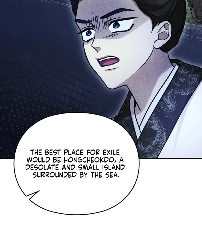 Read Rest Night chapter 24 image 59 on Lezhin