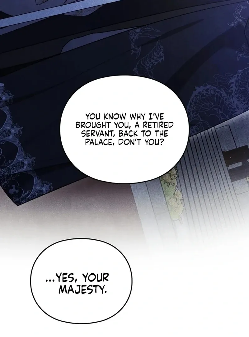 Read Rest Night chapter 24 image 6 on Lezhin
