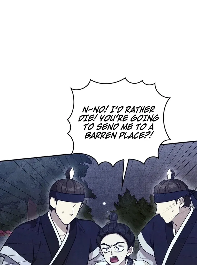 Read Rest Night chapter 24 image 60 on Lezhin