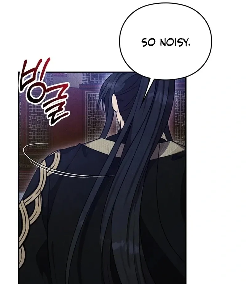 Read Rest Night chapter 24 image 62 on Lezhin