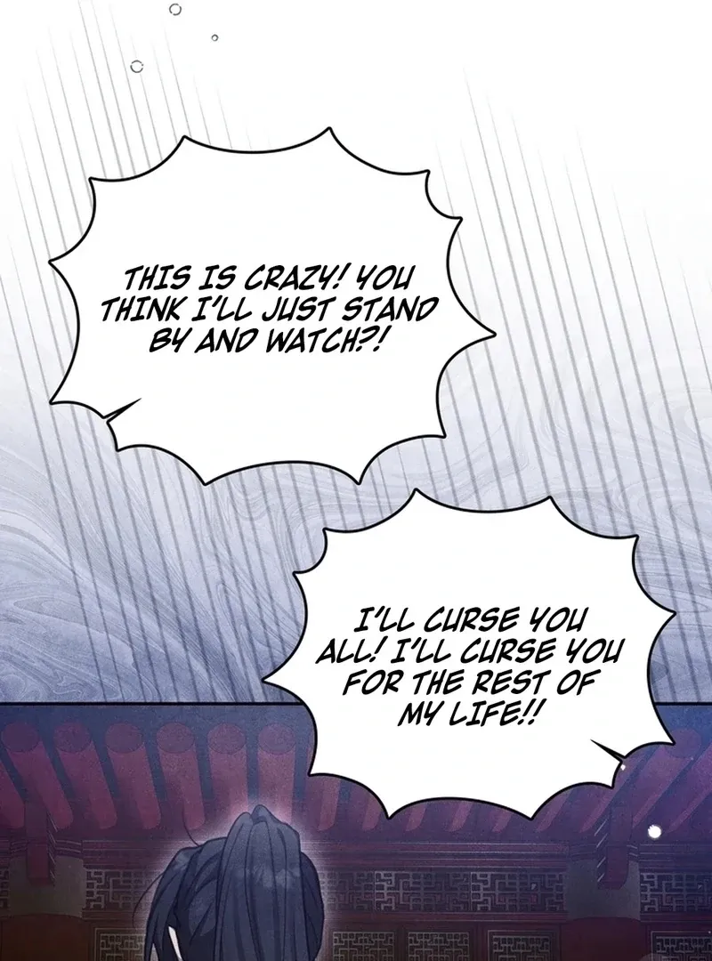Read Rest Night chapter 24 image 66 on Lezhin