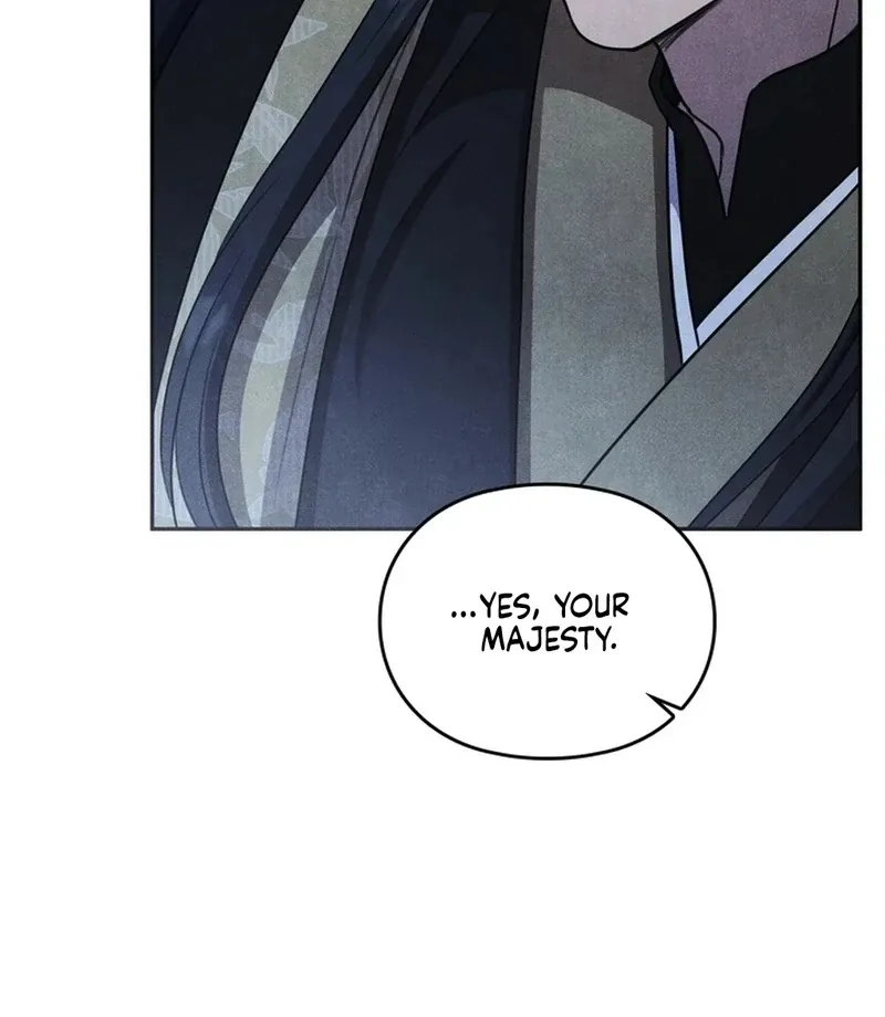 Read Rest Night chapter 24 image 69 on Lezhin