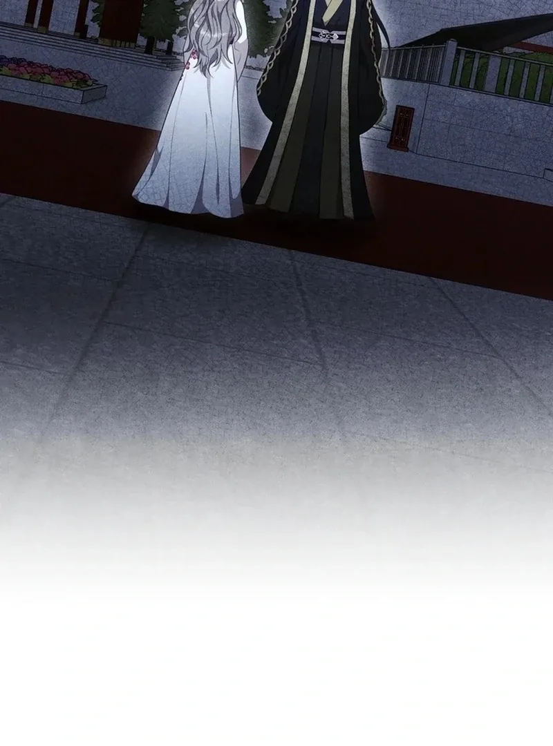 Read Rest Night chapter 24 image 71 on Lezhin