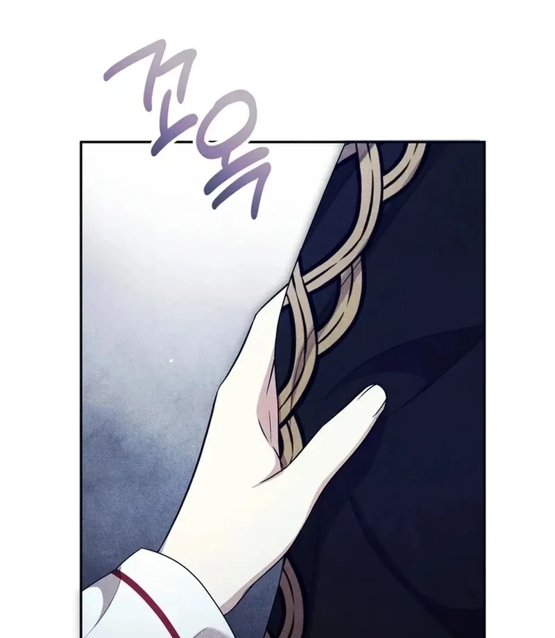 Read Rest Night chapter 24 image 72 on Lezhin