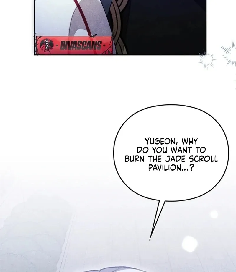 Read Rest Night chapter 24 image 73 on Lezhin