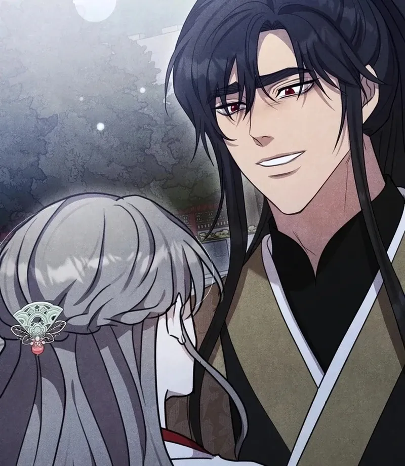 Read Rest Night chapter 24 image 76 on Lezhin