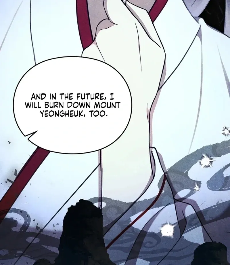 Read Rest Night chapter 24 image 81 on Lezhin