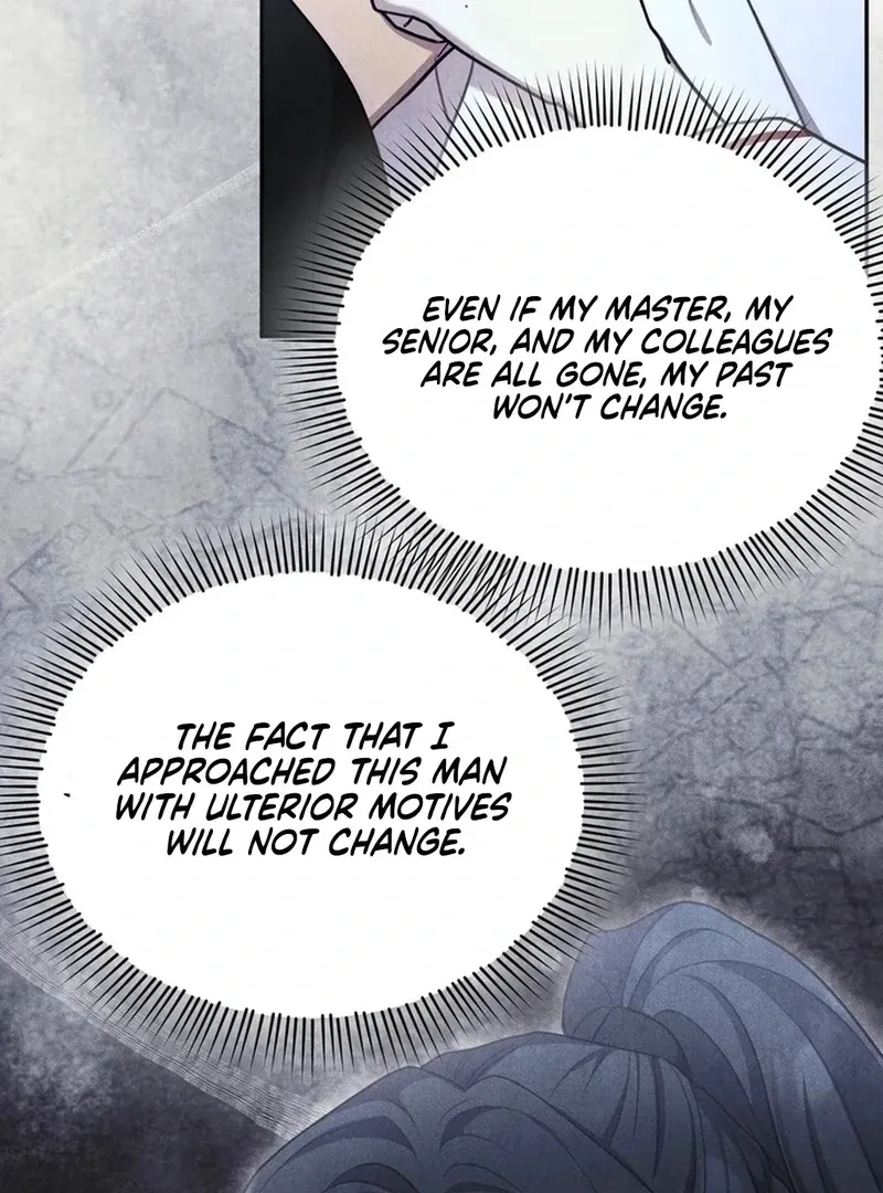 Read Rest Night chapter 24 image 88 on Lezhin