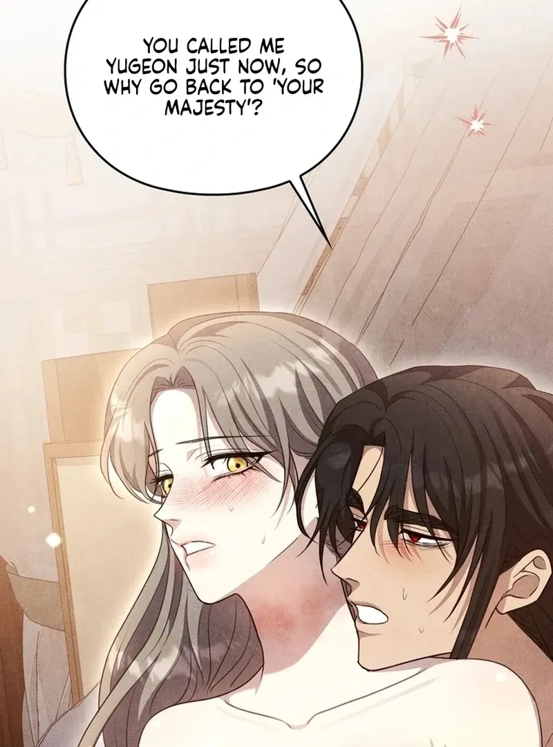 Read Rest Night chapter 24 image 94 on Lezhin