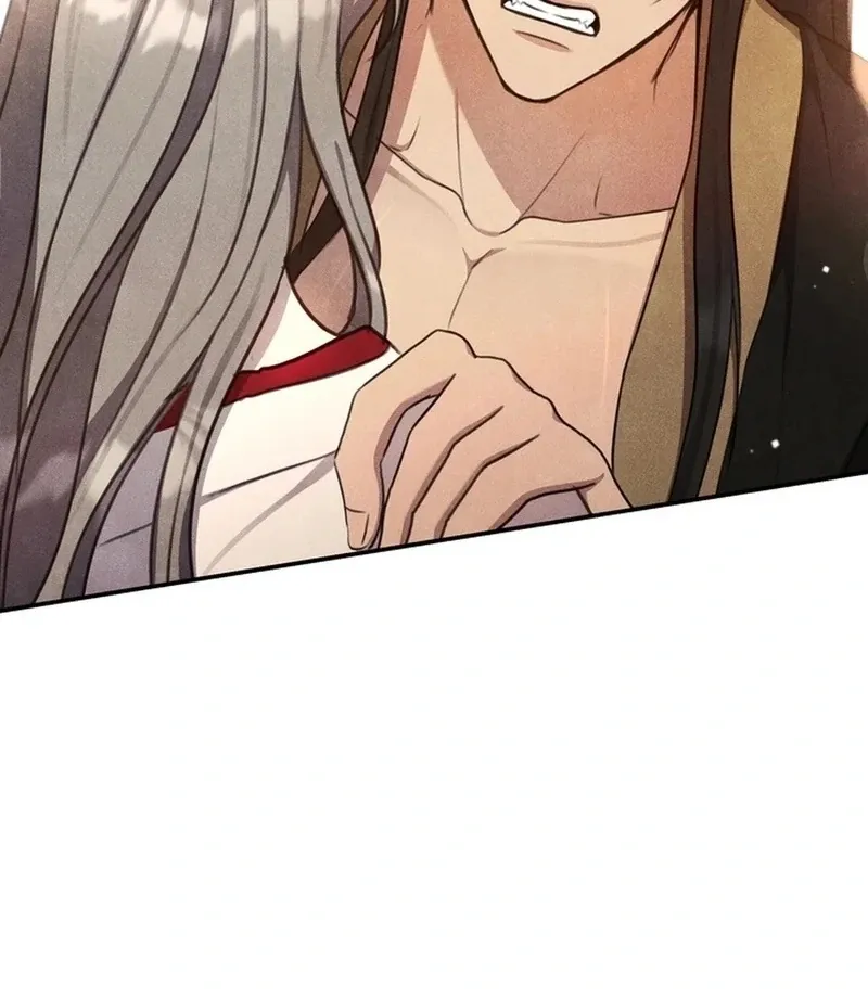Read Rest Night chapter 25 image 10 on Lezhin