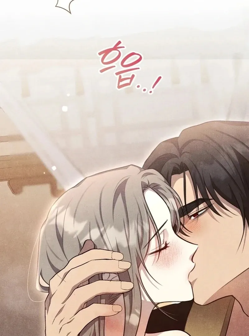 Read Rest Night chapter 25 image 19 on Lezhin