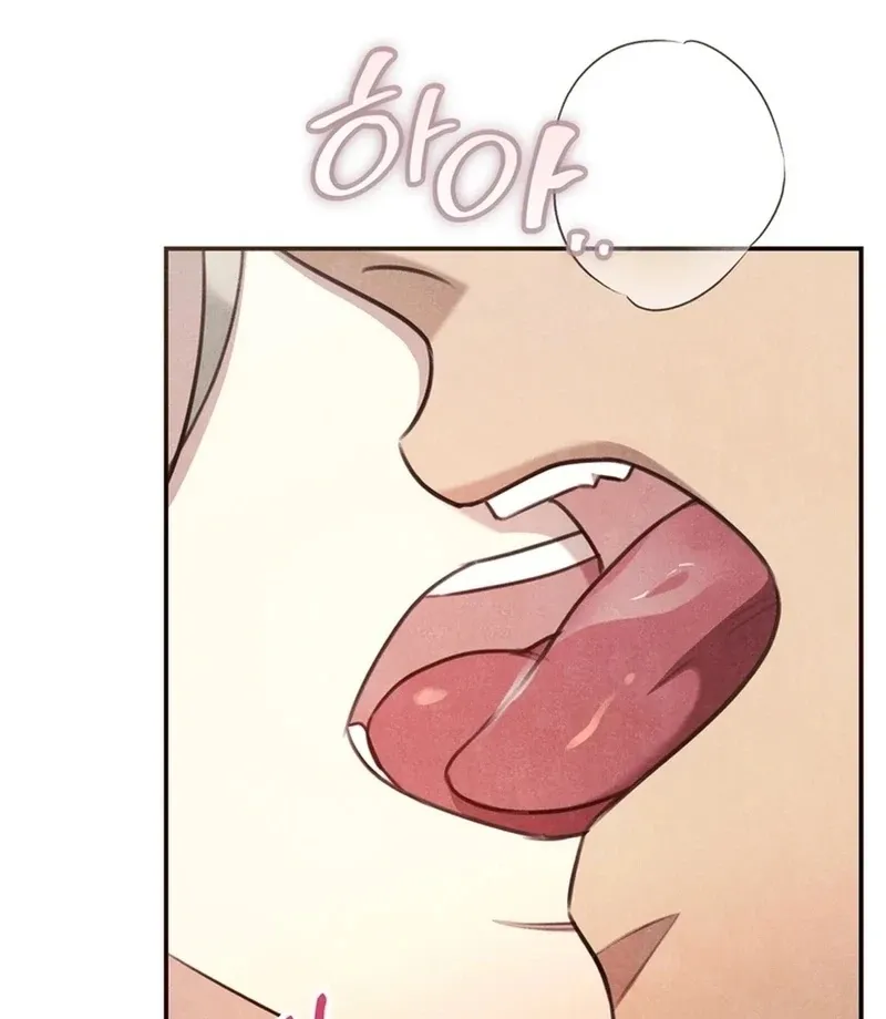Read Rest Night chapter 25 image 21 on Lezhin