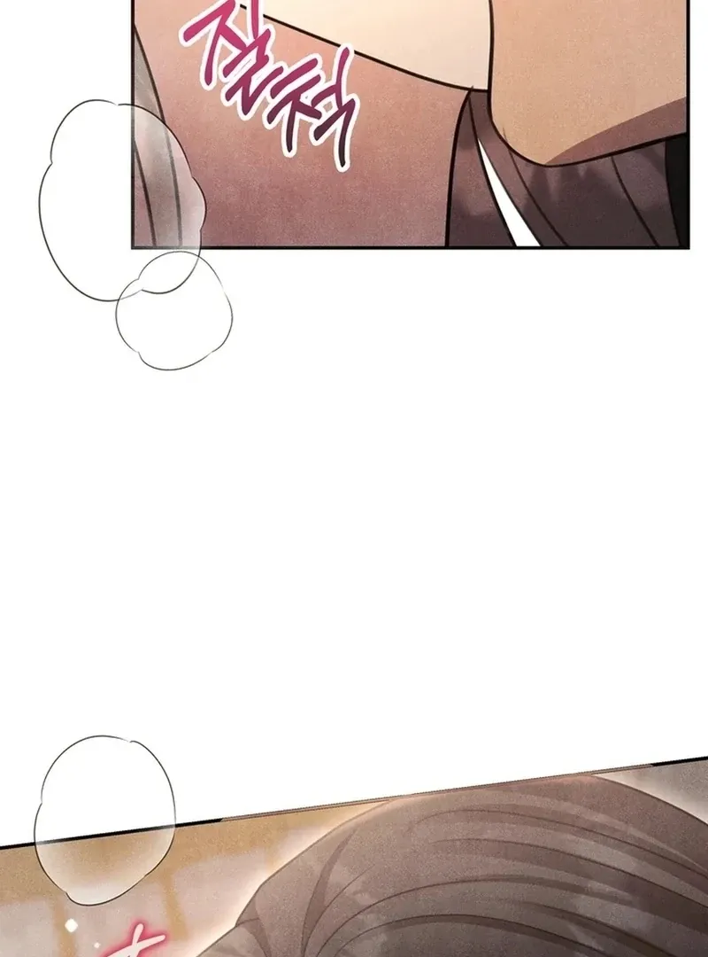 Read Rest Night chapter 25 image 22 on Lezhin