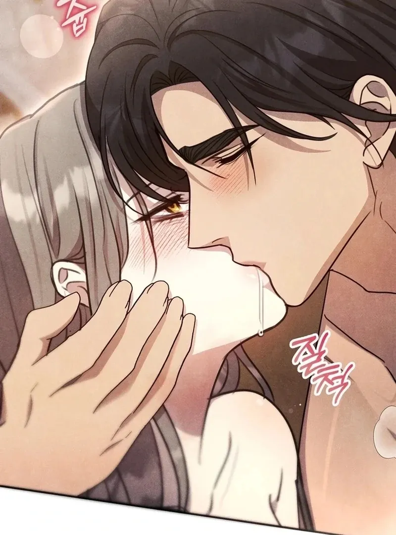 Read Rest Night chapter 25 image 23 on Lezhin