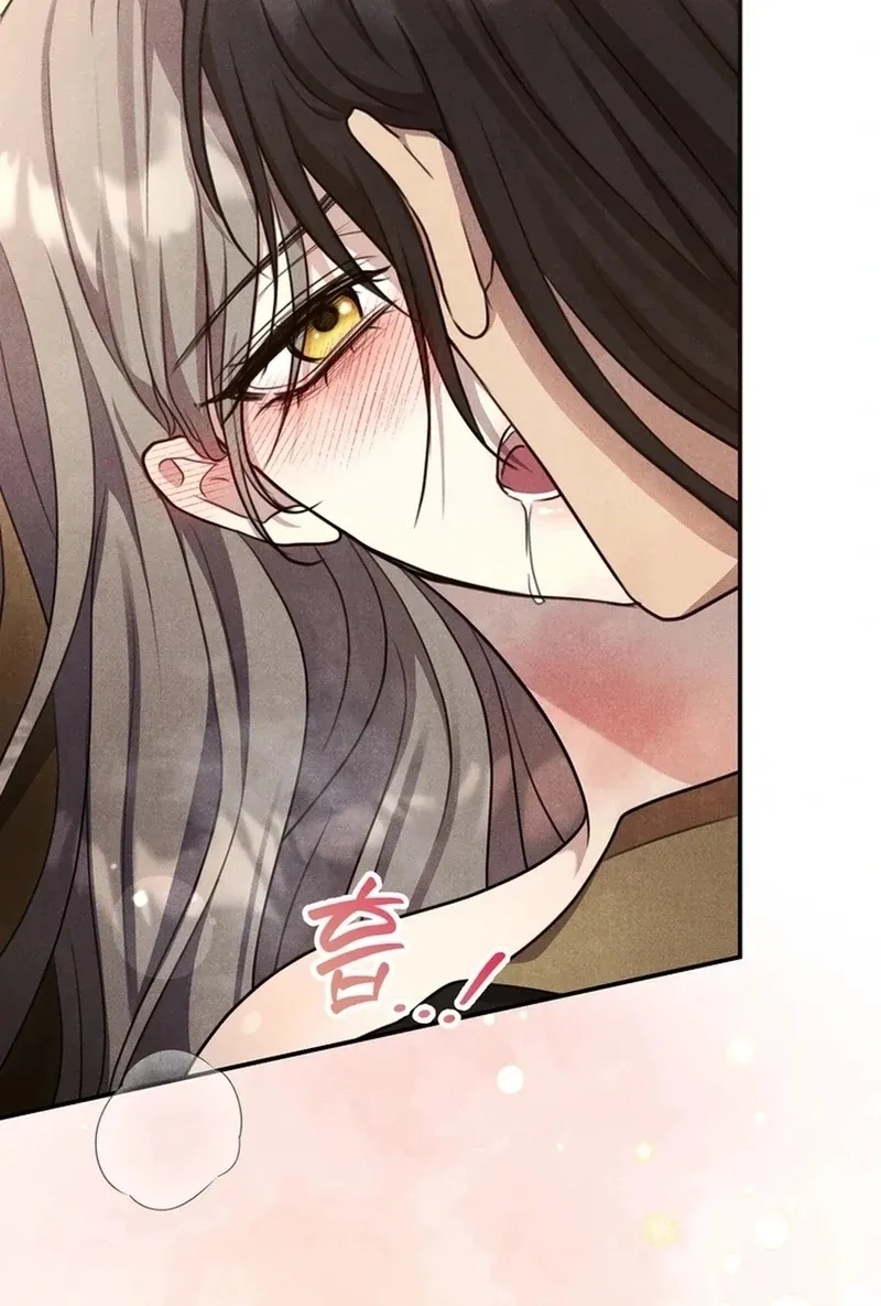 Read Rest Night chapter 25 image 27 on Lezhin