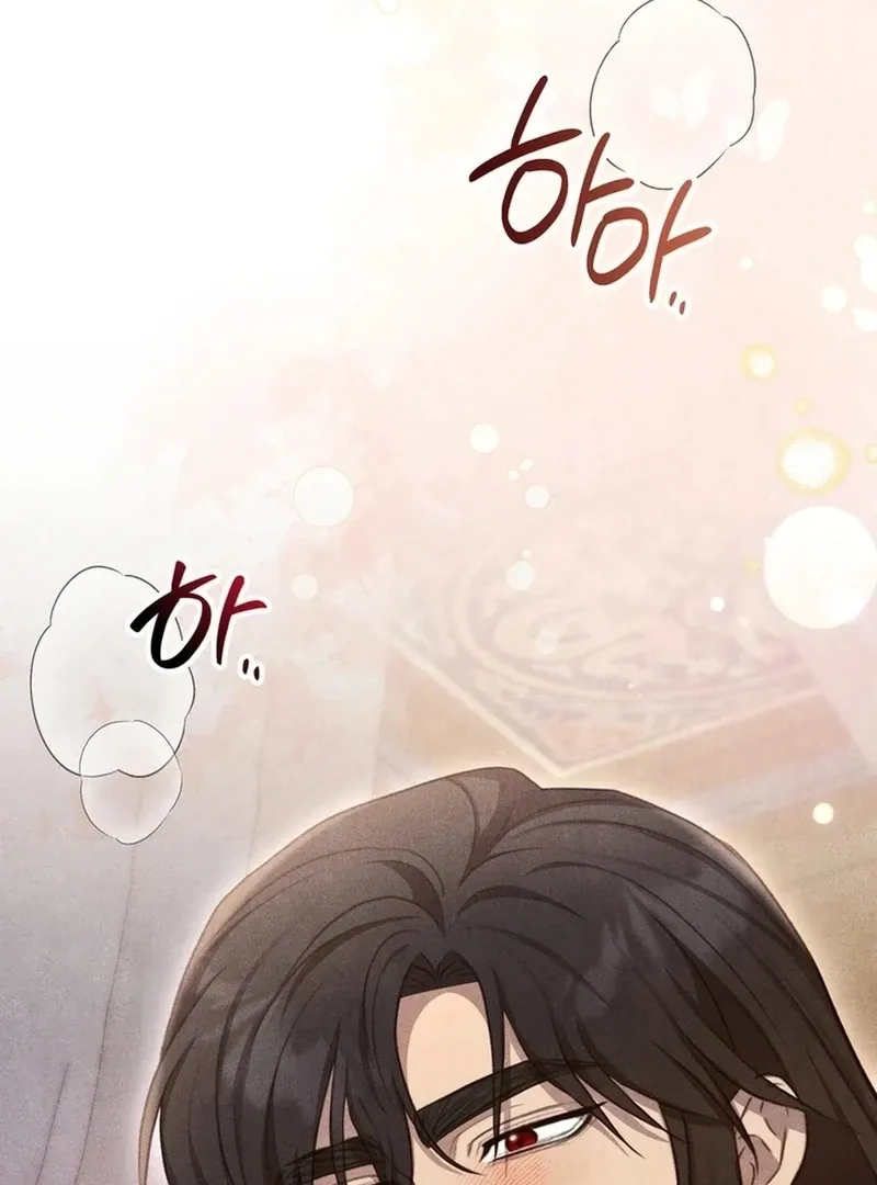 Read Rest Night chapter 25 image 29 on Lezhin