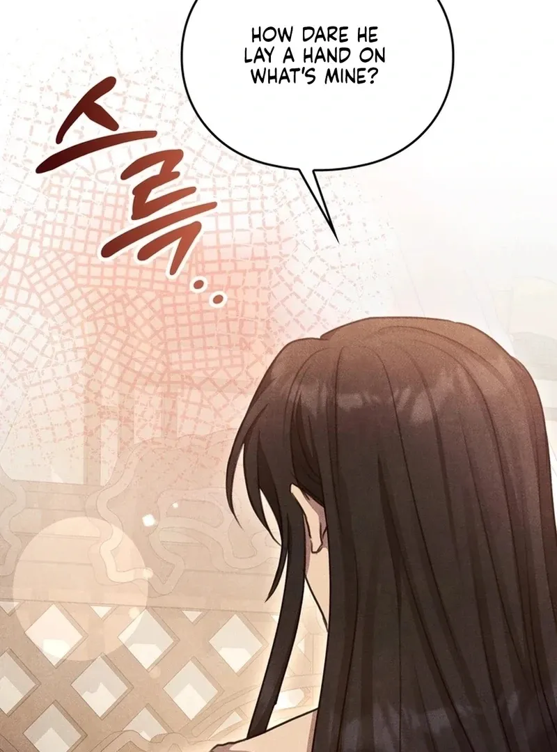 Read Rest Night chapter 25 image 36 on Lezhin