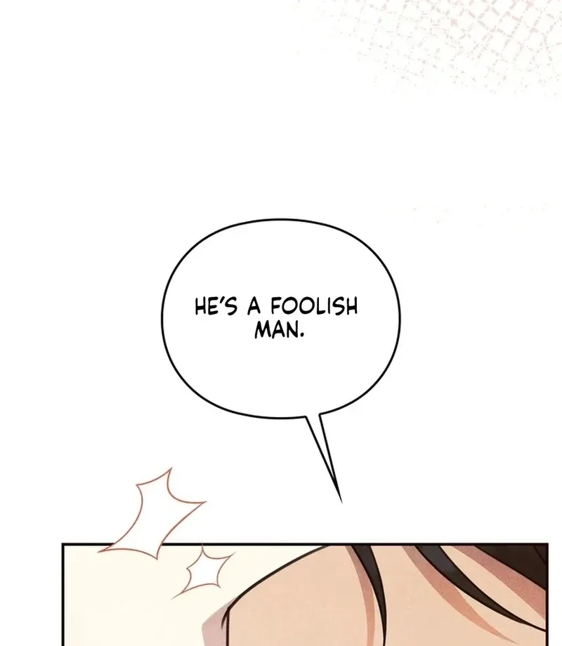 Read Rest Night chapter 25 image 38 on Lezhin
