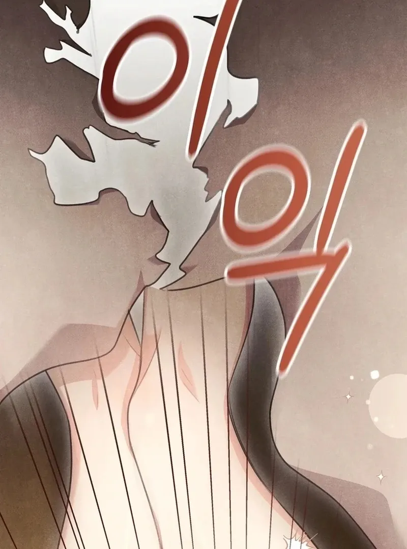 Read Rest Night chapter 25 image 43 on Lezhin
