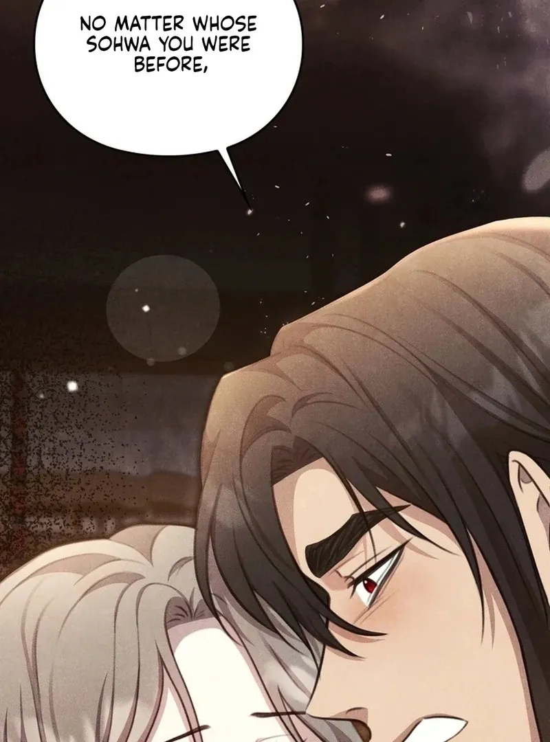 Read Rest Night chapter 25 image 5 on Lezhin