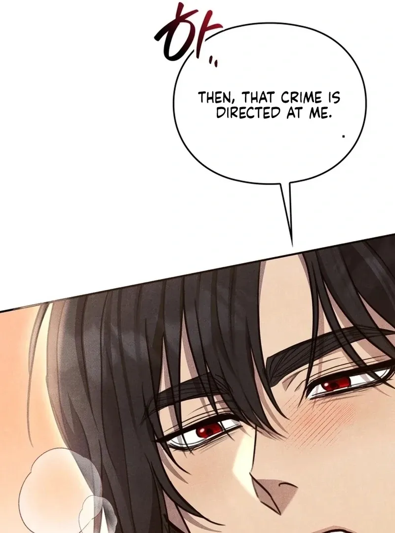 Read Rest Night chapter 25 image 56 on Lezhin