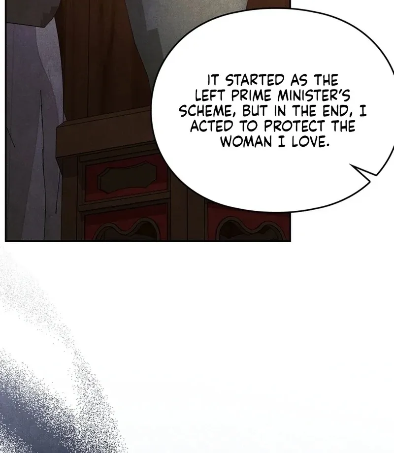 Read Rest Night chapter 25 image 59 on Lezhin