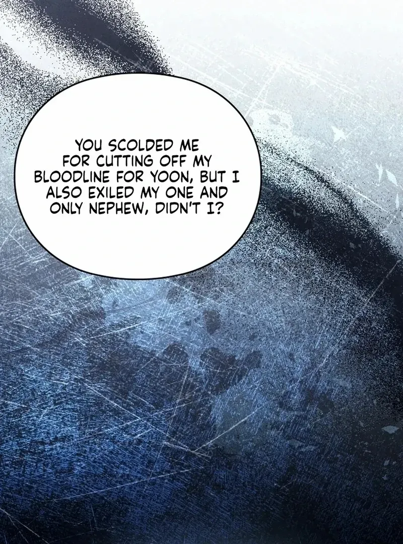 Read Rest Night chapter 25 image 60 on Lezhin