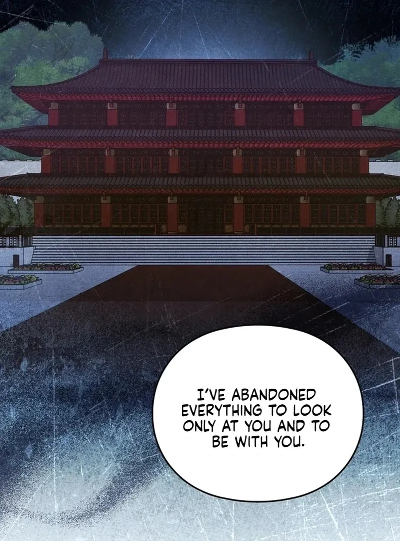 Read Rest Night chapter 25 image 61 on Lezhin