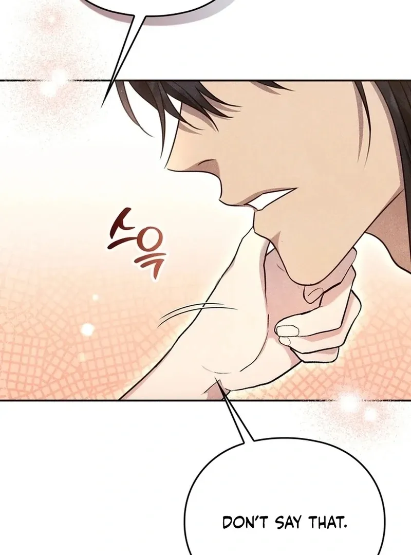Read Rest Night chapter 25 image 65 on Lezhin