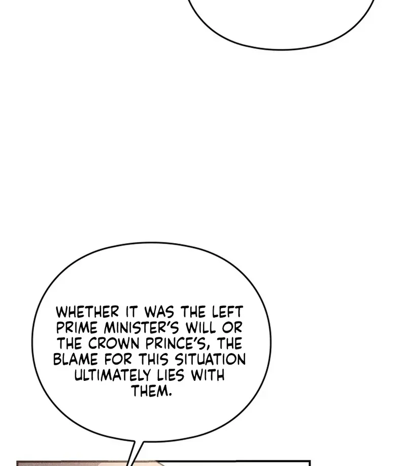 Read Rest Night chapter 25 image 66 on Lezhin