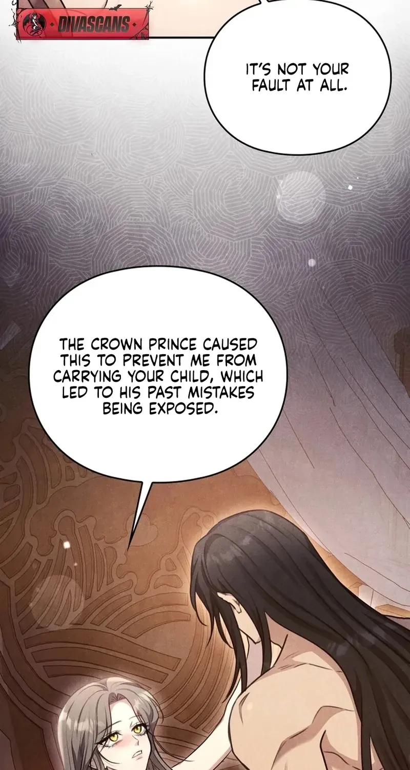 Read Rest Night chapter 25 image 68 on Lezhin