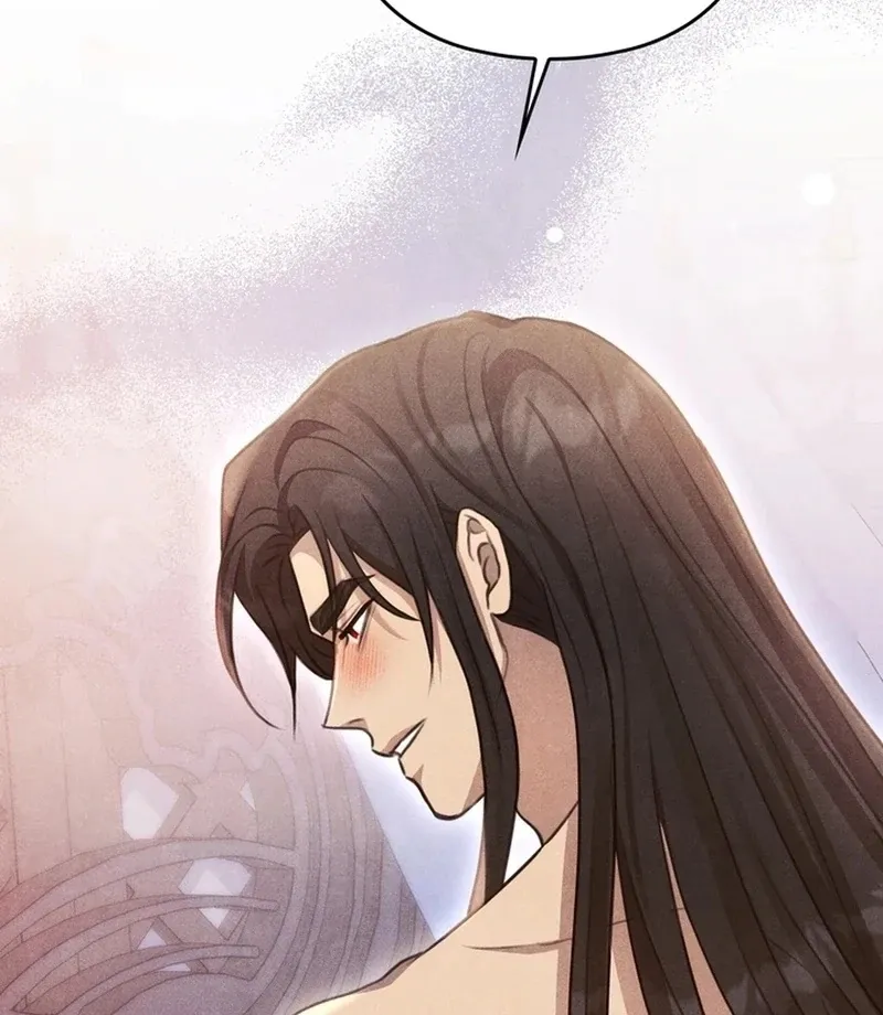 Read Rest Night chapter 25 image 80 on Lezhin