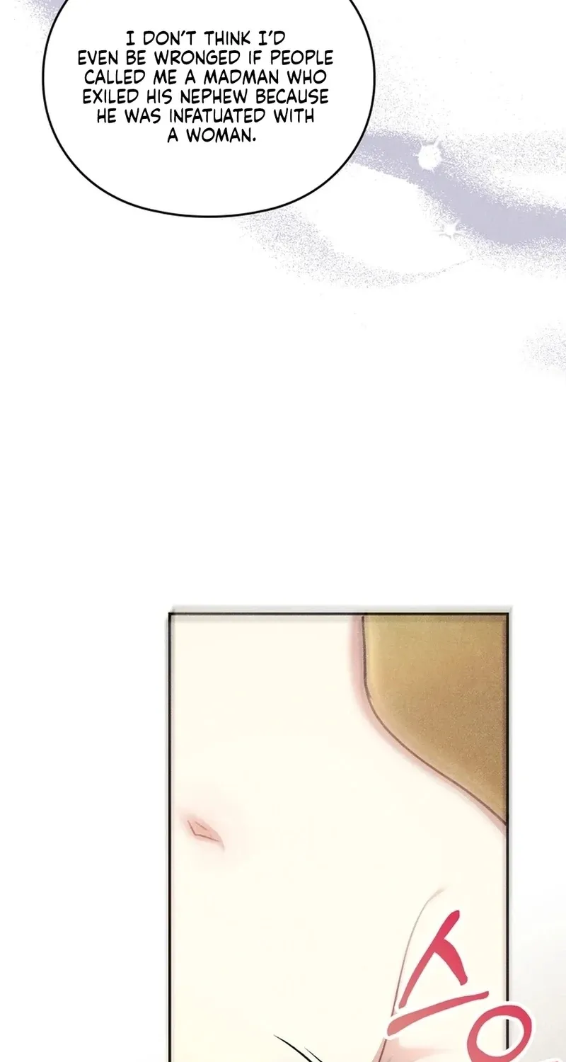 Read Rest Night chapter 25 image 82 on Lezhin